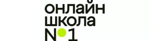 Onlineschool1ru