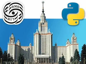 Разработка чат-ботов на Python совместно с ВМК МГУ им. М. В. Ломоносова
