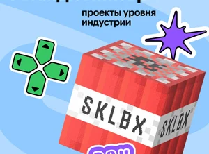 ДО Геймдизайнер. Hello Kids