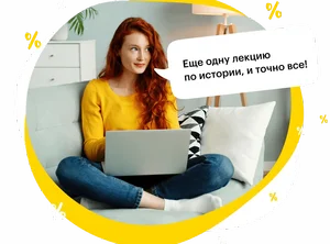 Нейромифы: главные заблуждения о работе мозга