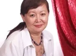 Ирина Михайловна