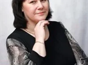 Светлана Е.