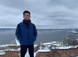 Али
