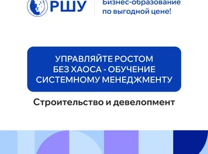Дистанционный курс Подготовка к прохождению экзамена НОК (Независимая Оценка Квалификации).