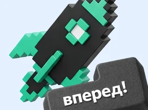 Гейм-дизайнер