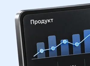 Продакт-менеджер