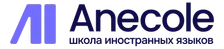 Anecole