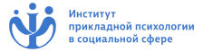 Институт психологии