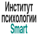 Институт психологии Smart